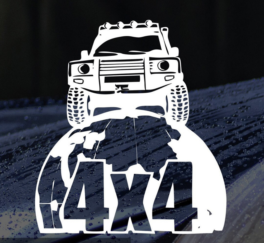 Вінілова наклейка на авто та будь яку поверхню в індивідуальних розмірах  — Джип 4*4 Чернівці - фото 1