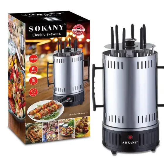 Электрошашлычница Sokany SK-6111 на 6 шампуров Коломыя