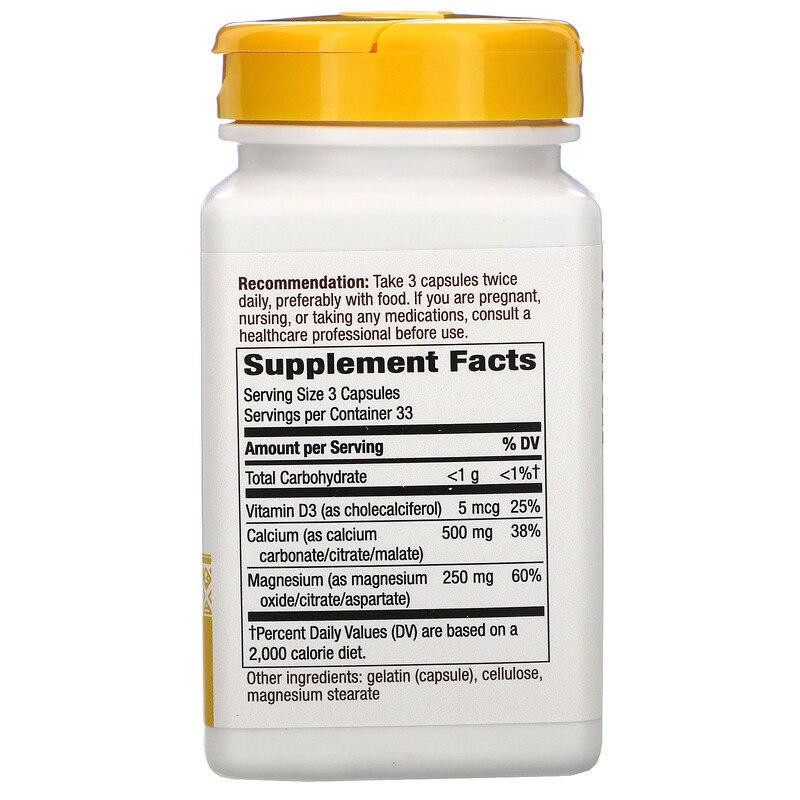 Кальций и магний Д3 Nature's Way Calcium Mag & D Complex 100 капс Киев - изображение 2