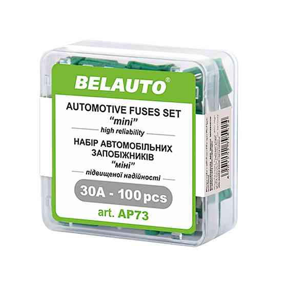 Набір запобіжників Белавто "міні", 30А, 100шт Київ