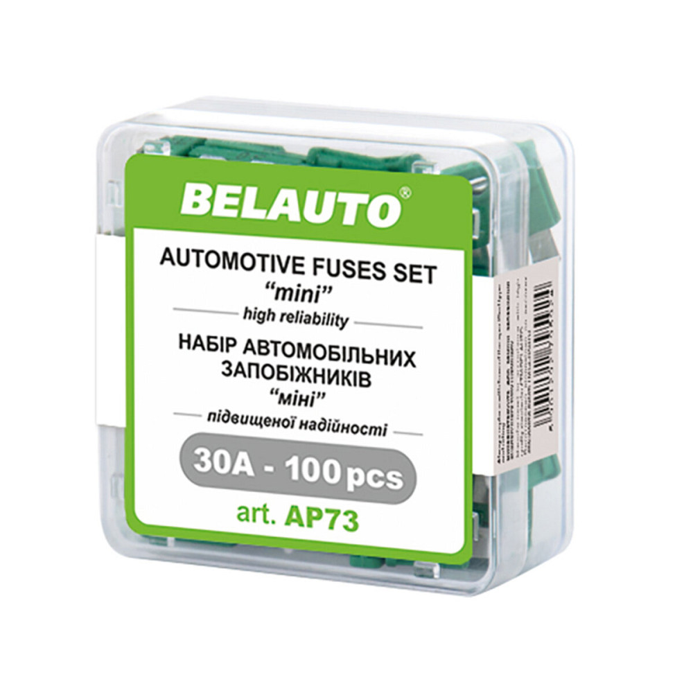 Набір запобіжників Белавто "міні", 30А, 100шт Київ - фото 1