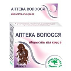 Аптека волос 30капс Киев - изображение 1