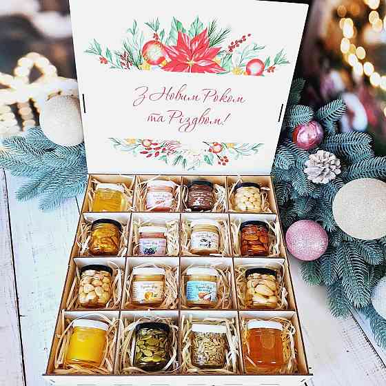 Адвент Новорічний подарунковий набір з медом та горіхами (0308) Одеса