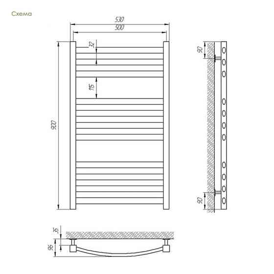 Водяна сушарка для рушників Laris Гранд П11 500х900 Київ