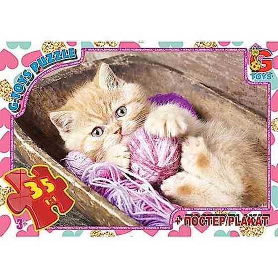 Детский пазл 