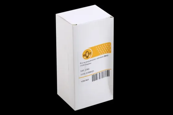 Блок керування світлотехнікою 1118 Люкс Watt Вінниця