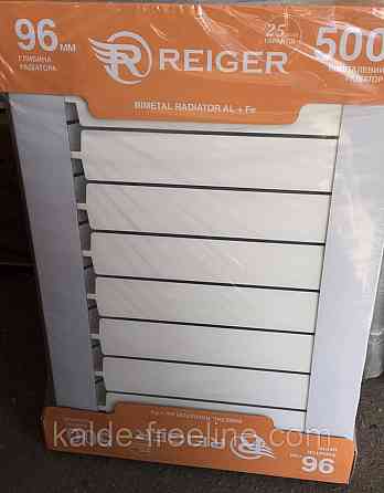 Биметаллический радиатор для отопления 