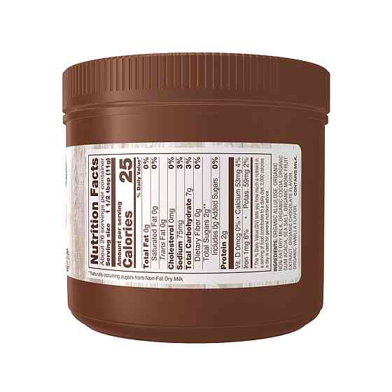Какао Now Foods Slender Hot Cocoa Organic - 284g Луцк
