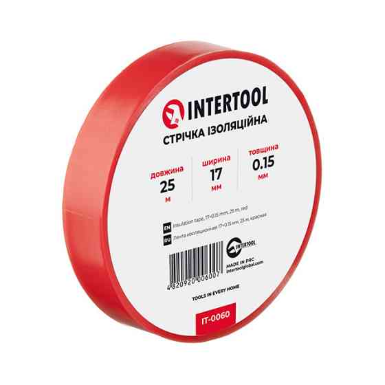 Стрічка ізоляційна 0.15мм*17мм*25м червона INTERTOOL IT-0060 Киев