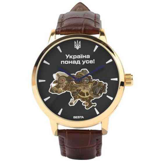 Чоловічий наручний годинник Besta Skeleton Gold Black Dial Вінниця