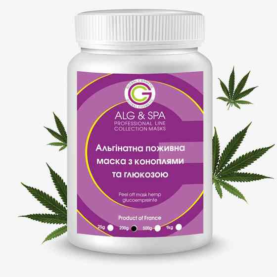 Альгінатна поживча маска Конопля та глюкоза Peel Off Mask Hemp Glucoempreinte ALG & SPA, 1 кг Дніпро