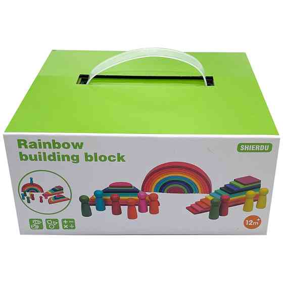 Дитяча дерев'яна іграшка сортер 4 в 1 "Веселка" C15016 Вінниця