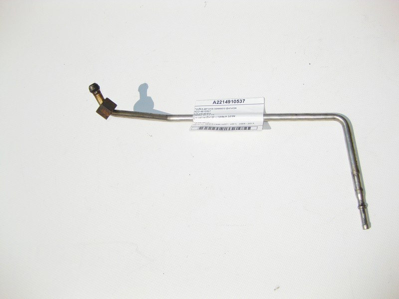 Mercedes-Benz  A2214910537 Трубка датчика фільтра для сажі для двигуна OM642 V6 3.0 cdi Англія S-Class W221 Одеса - фото 1