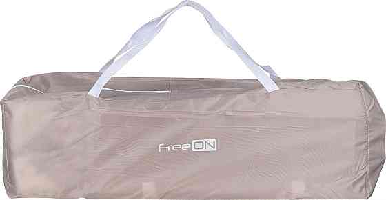 Ліжко-манеж дитяче FreeON Travel Love, beige Київ