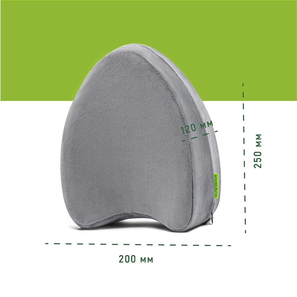 Ортопедична подушка для ніг та колін Comfort Night PMF 008-2 250х200х120 світло-сіра (велюр) Дніпро - фото 5