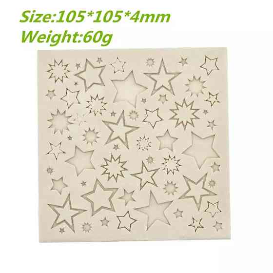 Молд силіконовий Зірочки 105 на 105 мм сірий Київ