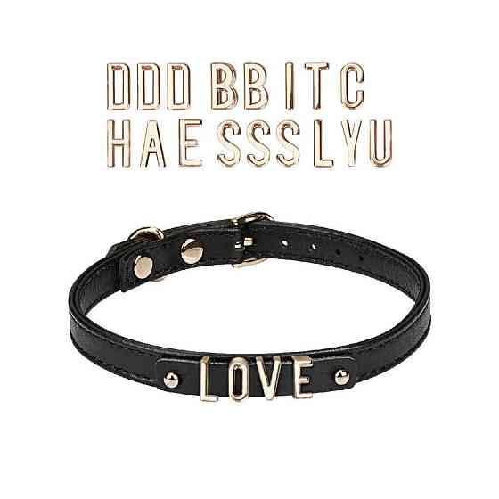 Чокер Liebe Seele DIY Choker with 21 Removable Letters, знімні букви, 21 буква в комплекті Sex Aura Київ