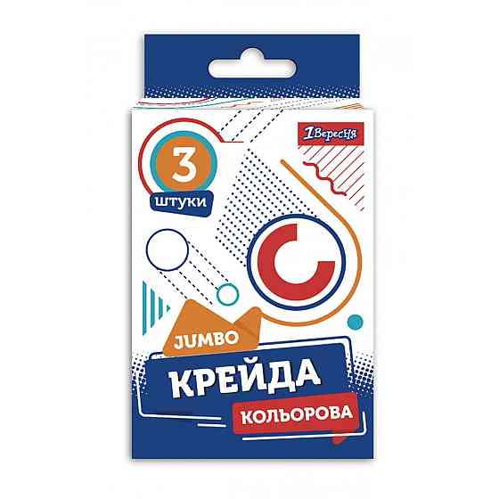 Крейда кольорова 3 шт. "1 Вересня" JUMBO Geometry кругла, 400406, шт Київ