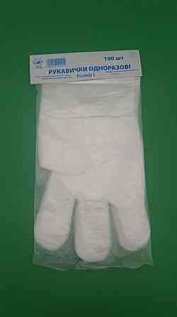 Одноразові рукавички (100шт) на планочке Витік (1 пач.) Харків
