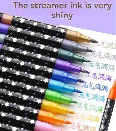 Глитер Маркеры 24шт Київ