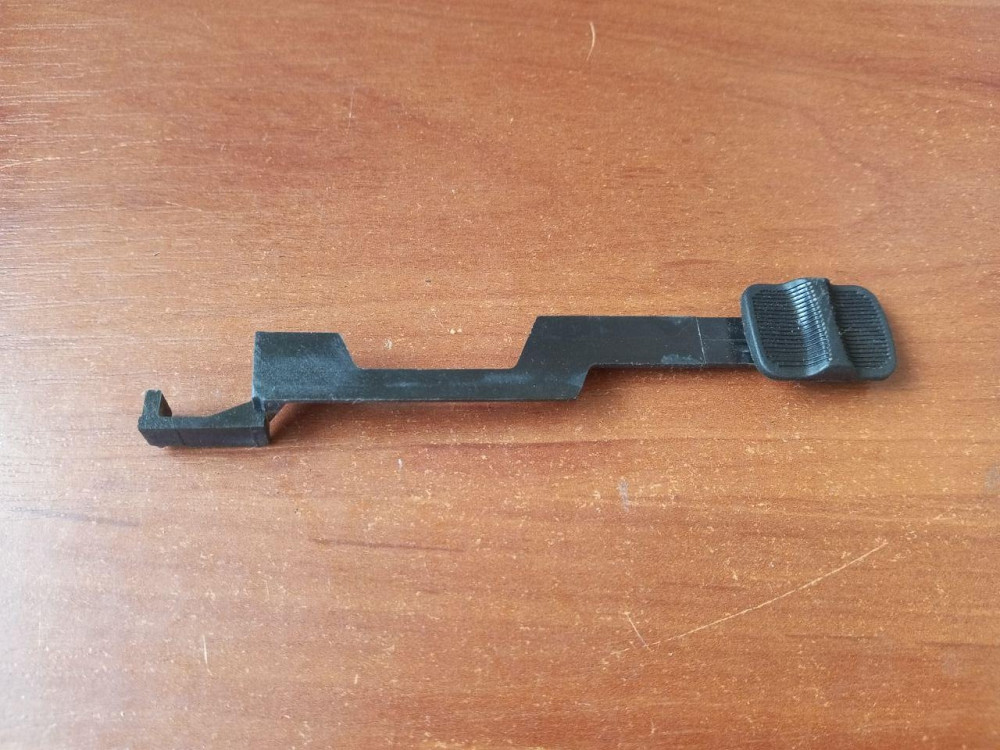 Кнопка для Реноватора Einhell TE-MG 300 E из Германии Полтава - изображение 1