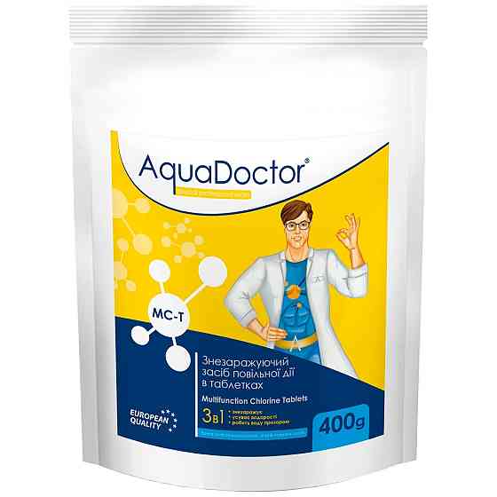 Медленно растворимый хлор для бассейна 3 в 1 AquaDoctor MC-T 0.4 кг (табл 200 г) Киев