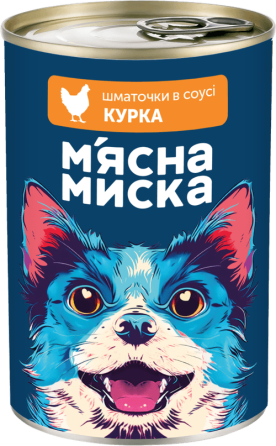 Вологий корм в банці для дорослих собак М'ясна миска шматочки в соусі з куркою, 415 г Вінниця