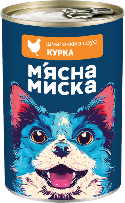 Вологий корм в банці для дорослих собак М'ясна миска шматочки в соусі з куркою, 415 г Вінниця - фото 1