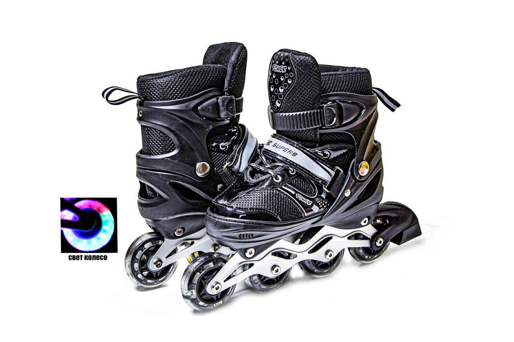 Ролики раздвижные детские Super Power. Черные. Размер 29-33 Одесса - изображение 2