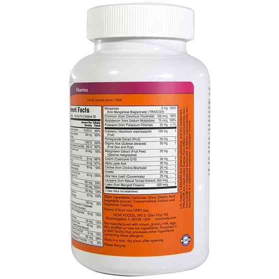 Витамины для женщин Ева (Eve Tablets) 180 таблеток Киев