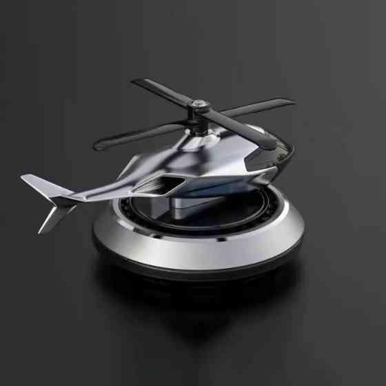 Ароматизатор в авто дифузор у формі вертольота на сонячній батареї, освіжувач багаторазовий сріблястий Кам'янець-Подільський