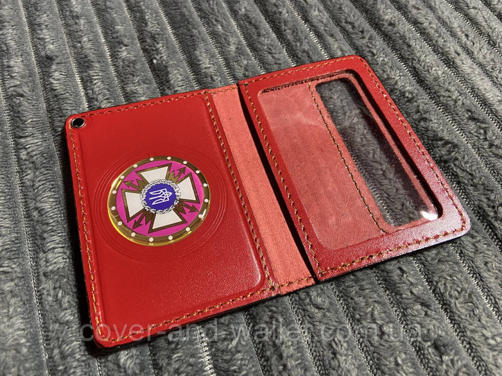 Шкіряна обкладинка ДССЗЗІ держспецзв'язок з пластиковим шевроном Київ - фото 1