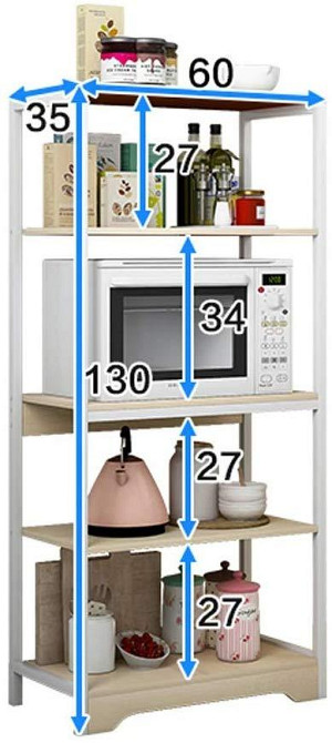 Етажерка для мікрохвильовки "Акармара 5" зефір-мускат Миколаїв - фото 2