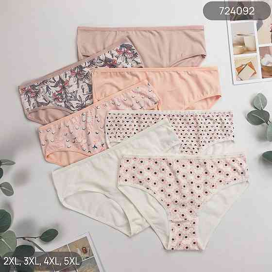 Трусы женские Nicoletta Турция недельки 2XL,3XL, 4XL| 7 шт. Киев