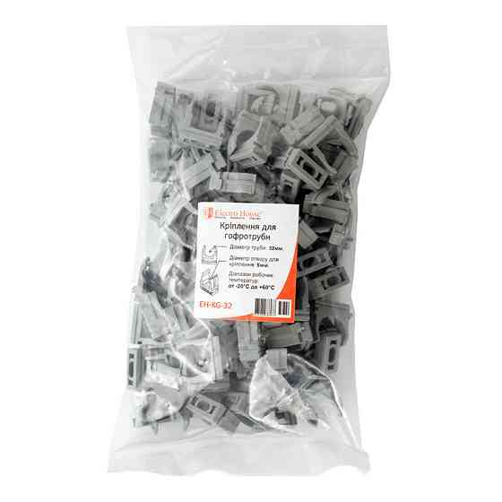 Крепления для гофроттрубы Ø32 мм, отверстие Ø5 мм, 50 шт Днепр