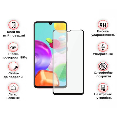 Скло захисне BeCover Samsung Galaxy A24 4G SM-A245 Black (709083) Вінниця - фото 4