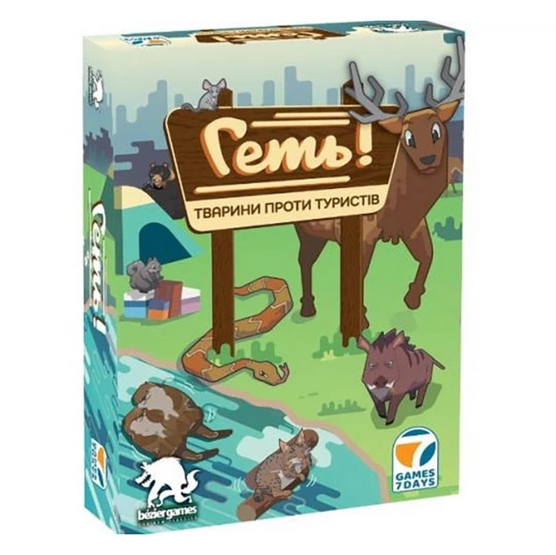 Карткова гра "Геть!" SCRM01UA 70 карток, правила гри Вінниця - фото 1