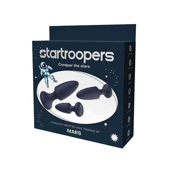 Набір анальних вібраторів, S, M, L, Dream Toys Startroopers Mars синій, 3 шт Sex Aura Київ