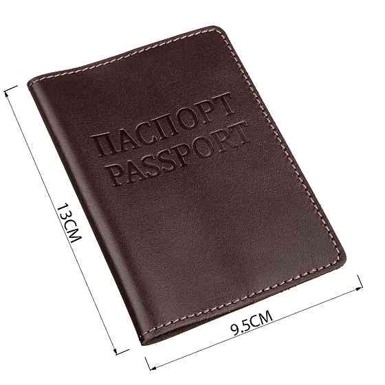 Кожаная обложка на паспорт с надписью Коричневая (SHVIGEL) Киев