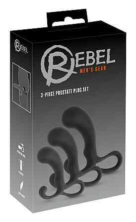 Набор массажеров простаты Rebel 3-piece Prostate Plug Sex Aura Киев