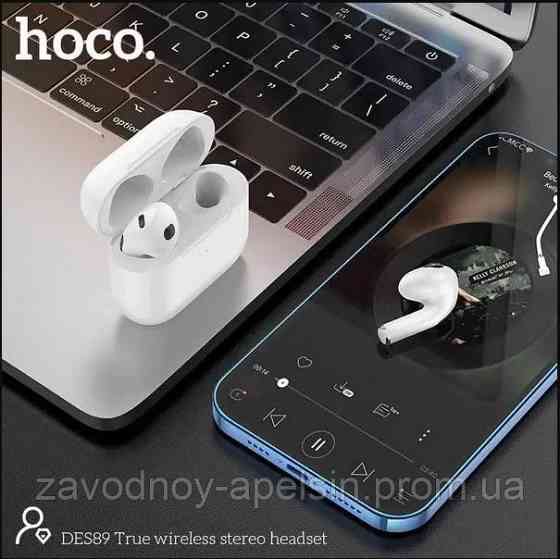 Бездротові навушники Короткі TWS Pods 3 (hoco) Одеса