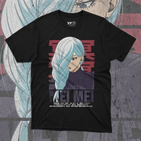 Футболка чоловіча з  принтом Магическая битва Мей Мей Розмір 48 Anime0955 Дніпро