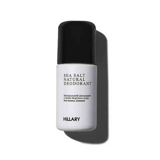 Натуральний дезодорант з сіллю Мертвого моря Sea Salt Natural Deodorant Hillary 50 мл Київ