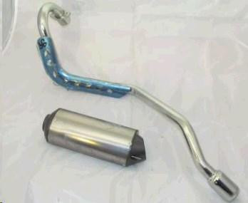 Глушник Пітбайк 125сс (+ коліно) Мукачево - фото 1