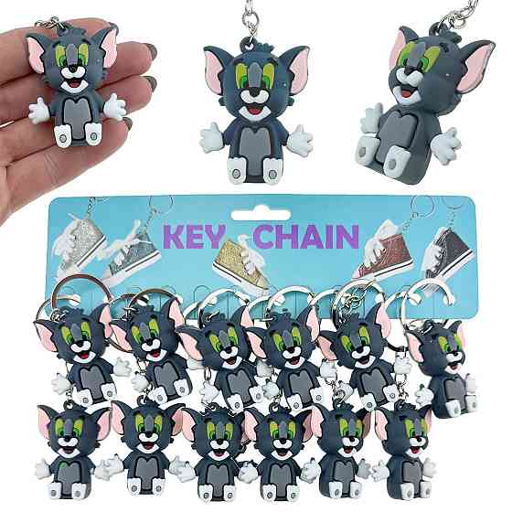 Брелок для ключей Том 12 шт Киев