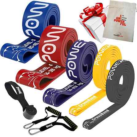 Эспандер петля (резиненные петли) PowerPlay PP_0027 набор 5шт. сопротивление 2-45кг. (суммарно 128кг.) + ручки и якорь Киев