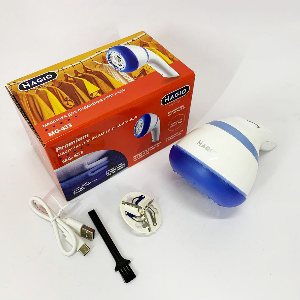 Машинка для срезания катышек MAGIO MG-433, Устройство для быстрого снятия катышков AT-45 Львов - изображение 2