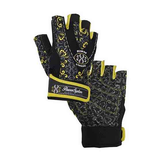 Classy Gloves Yellow PS-2910 (XS szie) Луцк