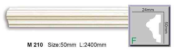 Молдинг гладкий поліуретановий Harmony M 210 Flexi Дніпро