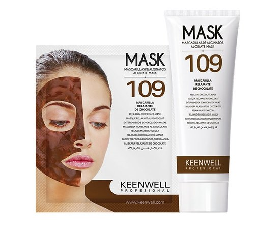 Альгинатная маска антистрессовая шоколадная №109 Keenwell Alginate Mask125 мл + 25 гр Днепр